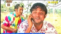 Bangla Eid Natok 2014 (Eid-Ul-Adha) - Jamai Bondi - Part 5 - Comedy