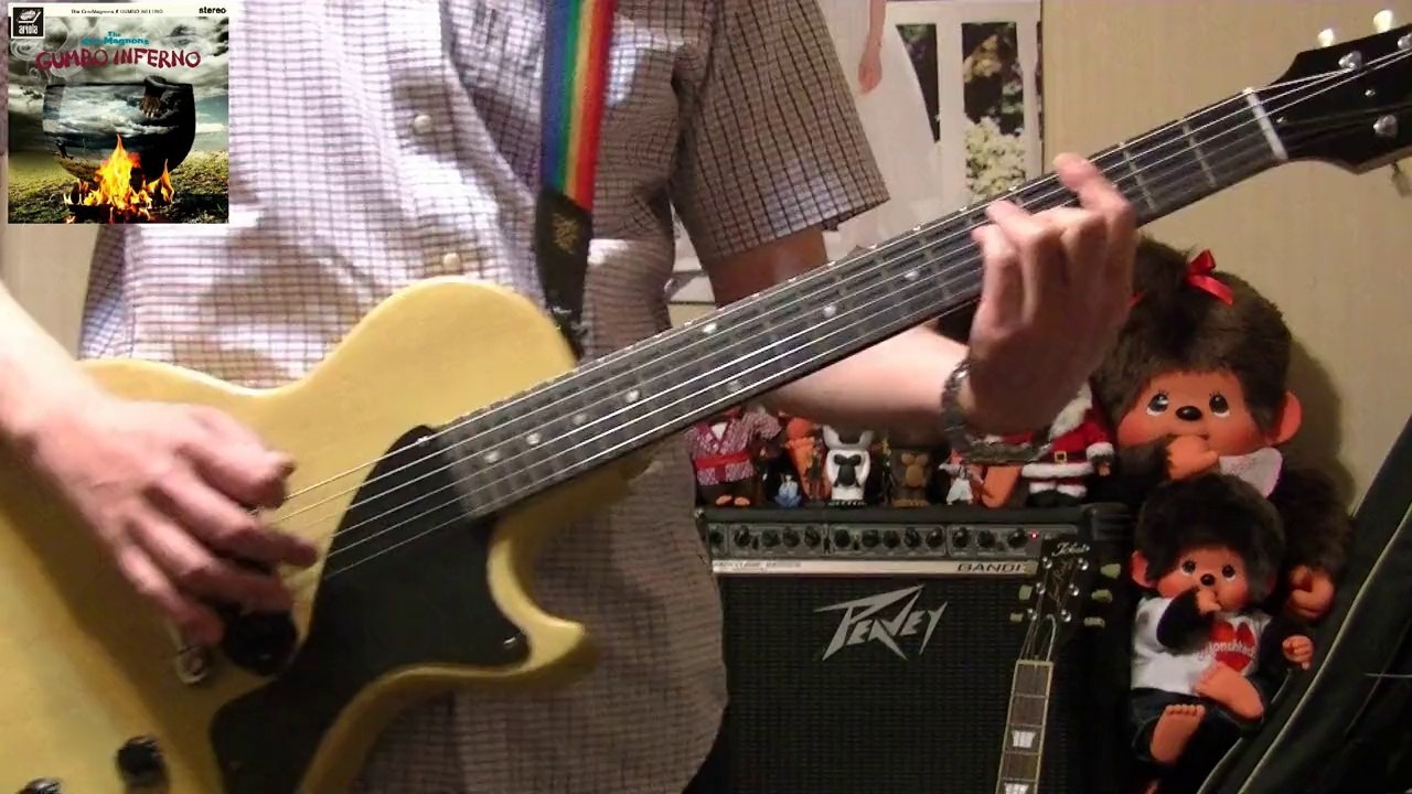 旅立ちはネアンデルタール／ザ・クロマニヨンズ・COVER