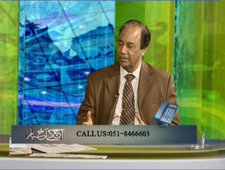 Aaj Kay Akbar  (21-10-2014) on Such tv