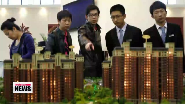 China records lowest GDP growth in Q3 since global financial crisis