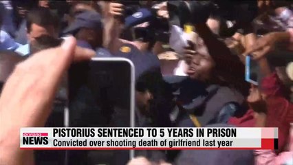 Video herunterladen: Oscar Pistorius sentenced to five years in prison