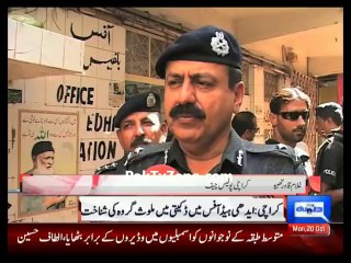 Group involved in Edhi Office robbery identified