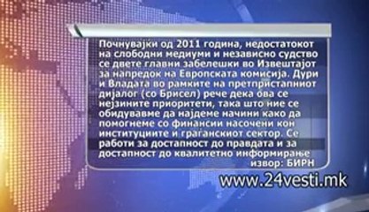 ZNM DONACIJA ZA FOKUS