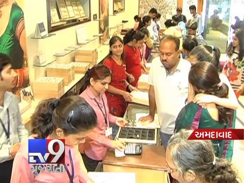 People throng jewellery shops on Dhanteras, Ahmedabad - Tv9 Gujarati