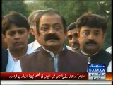 Strong Words for PTI by Rana Sanaullah
