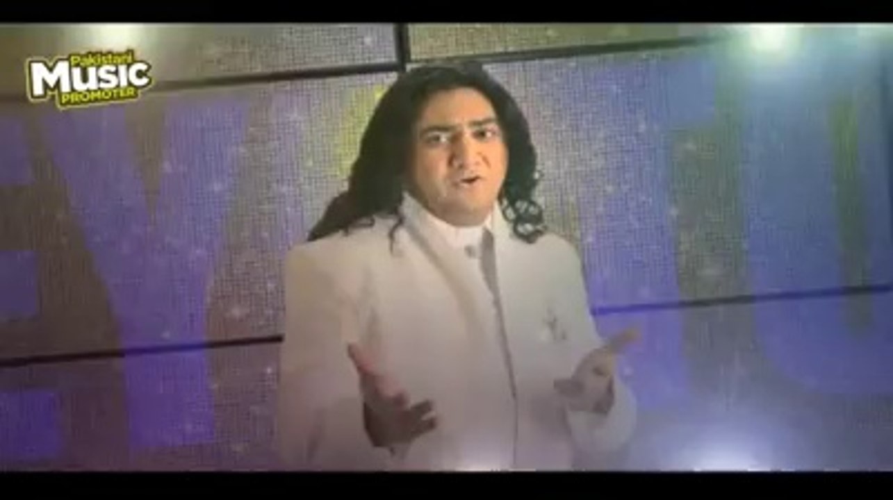 Eye to eye official - Tahir Shah