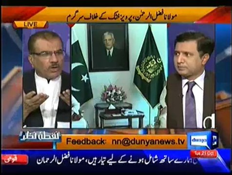 Nuqta-e-Nazar – 21st October 2014
