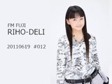 20110612 RIHO-DELI