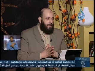 معنى من حج فلم يرفث ولم يفسق خرج كيوم ولدته أمه  - الشيخ سامي السرساوي