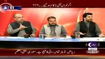 Baybaak (Agar Imran Khan Har Gaye Tou??) – 21st October 2014