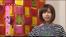 20110723-GO!GO!護身術 第5話｢ワンルー ムパニック｣ AKB48大家が自室で押し倒されたら……