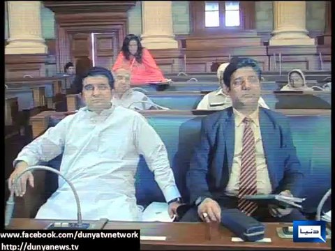 Dunya News - Punjab Assembly passes bill to issue blue passports to MPAs