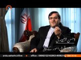 خصوصی پروگرام | Khususi Program | مغرب اور اسلامی انقلاب | Sahar TV Urdu