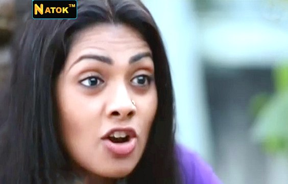 Bangla Eid Natok 2014 (Eid-Ul-Adha) - Addiction Ft Tahsan