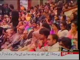 Zaid Hamid- Wake Up Pakistan - Karachi Part 6