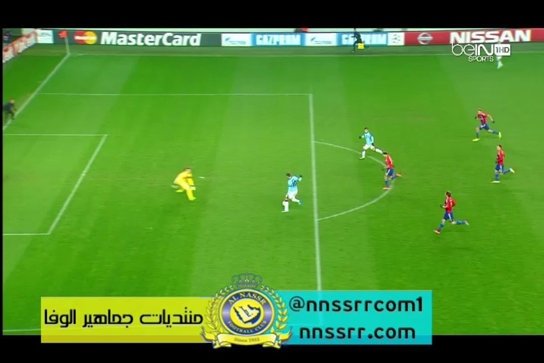 هدف #مانشيستر_سيتي الاول ضد #سيسكا_موسكو 1-0 | #اغويرو
