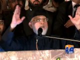 Qadri's announcement to end ‪Islamabad‬ sit-in-Geo Reports-21 Oct 20