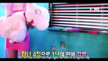 [Vietsub] 140308 SNSD - Guerilla Date