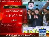 Dr. Tahir-ul-Qadri ends Islamabad Dharna