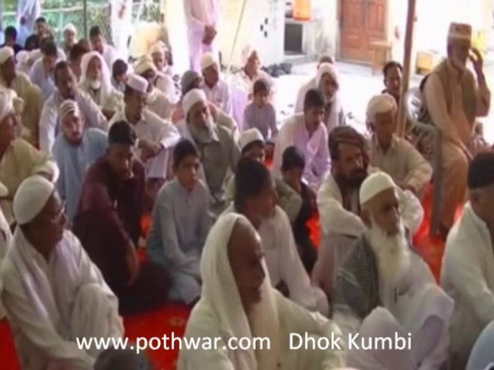 dhok kumbi 1
