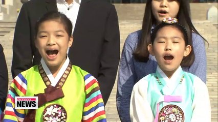 Remembering Korean War veterans on UN Day