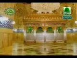 ---Deen Pe Qurban Ho Gaye Karbala Wale Manqabat Shehzada e Attar Haji Bilal Attari - YouTube