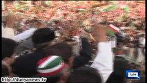 Dunya News - Dr. Tahir ul Qadri speech at Abbottabad Jalsa - 23-10-14