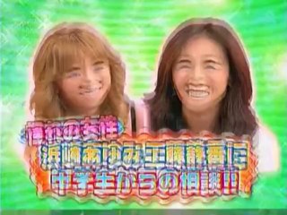 2006.11.13 HEY!3 座りトークのみ♪JEWEL