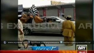 Exclusive Footage of Attack on Maulana Fazl-ur-Rehman