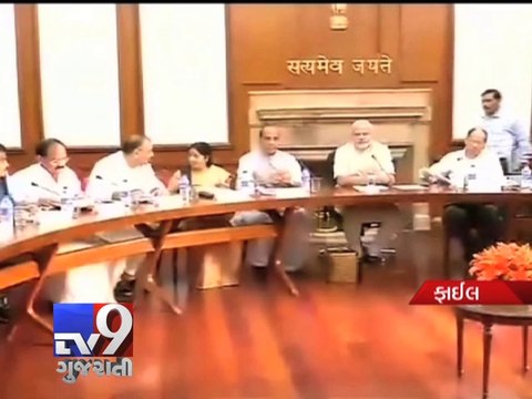 Stocks that can bring you a fortune this Diwali, Ahmedabad - Tv9 Gujarati
