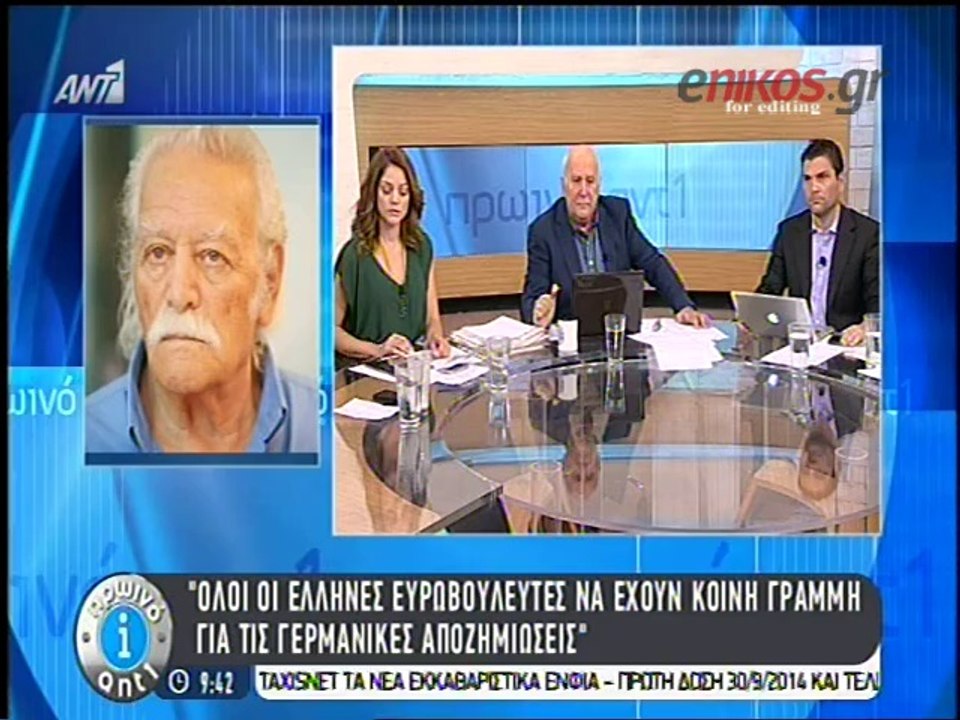 Μανώλης Γλέζος