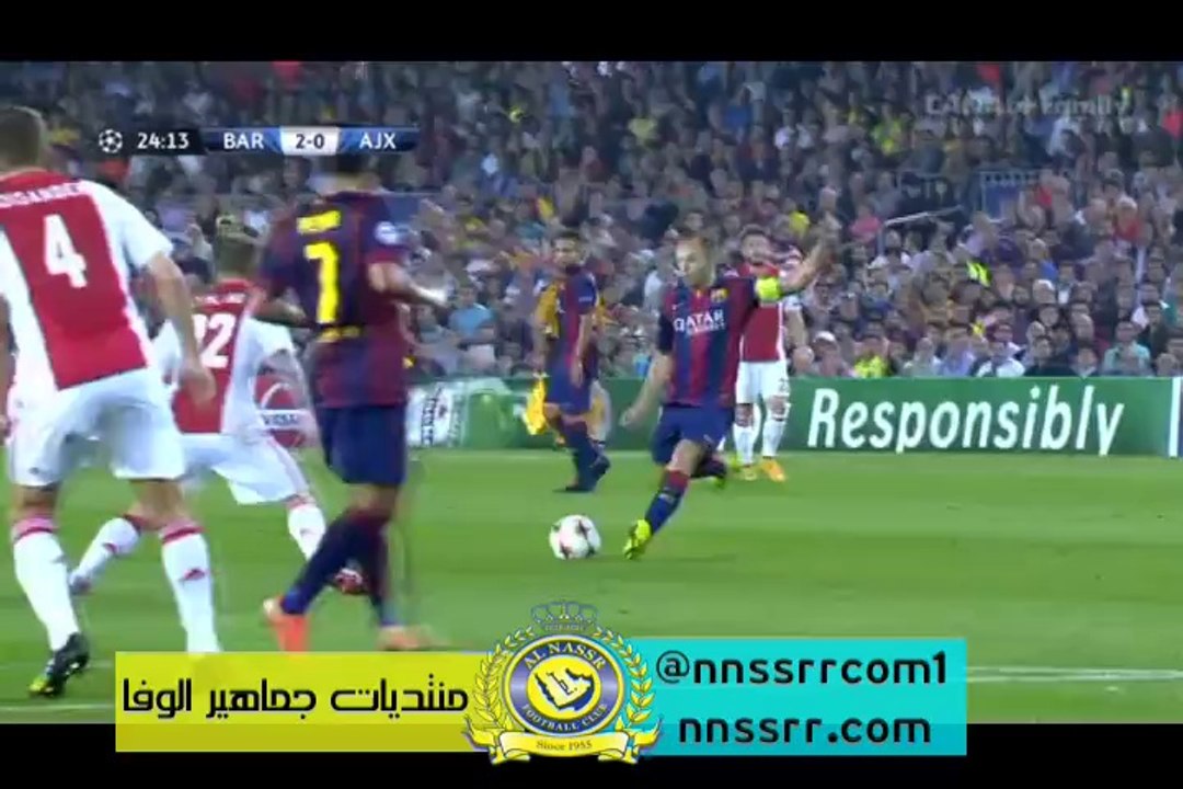 هدف #برشلونة الثاني ضد #اجاكس 2-0 | #ميسي