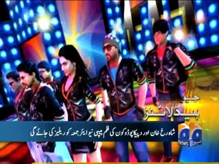 Geo Headlines-21 Oct 2014-2400