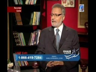 Raza ba Raza - Tazkiyya Nafs