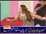 meri sass da munda khushboo darling mujra by ( asif ali ) mp4