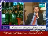 Exclusive Interview With Yousuf Raza Gilani - Jaiza - 21st October 2014