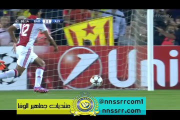 هدف #الاول لاياكس ضد #ابرشلونة 1-2 | #أنور الغازي