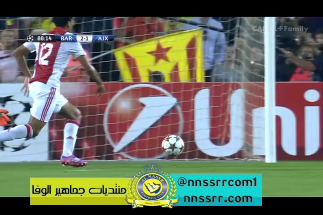 هدف #الاول لاياكس ضد #ابرشلونة 1-2 | #أنور الغازي