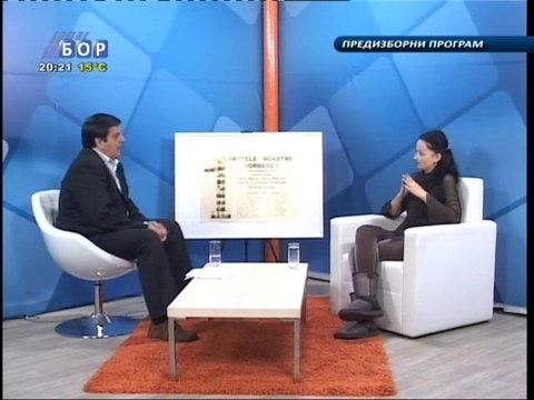 Izbori za nacionalne savet (Lista Danijel Petrović), 21. oktobar 2014. (RTV Bor)