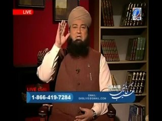 Should I Make Dua "Oh Allah Take My Revenge" & Virtues of Shabhan