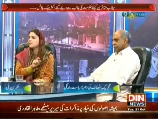 Q&A With PJ Mir 21st October 2014