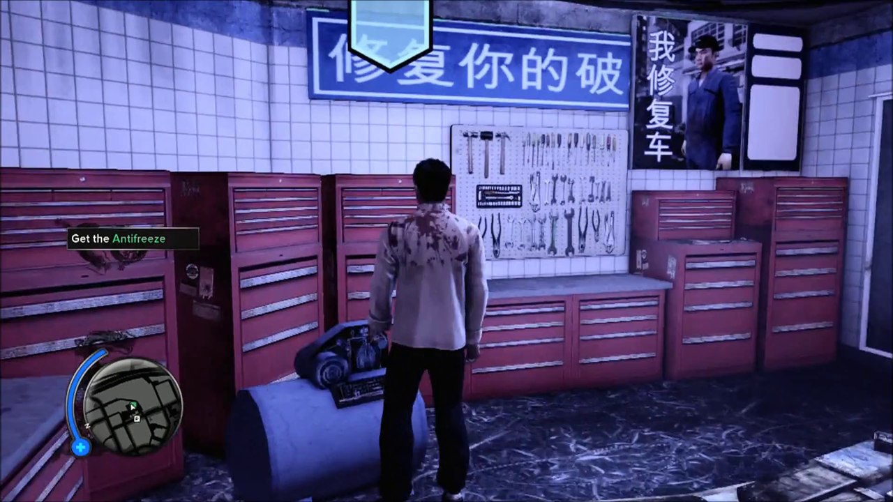 Sleeping Dogs Nightmare in Northpoint part 2