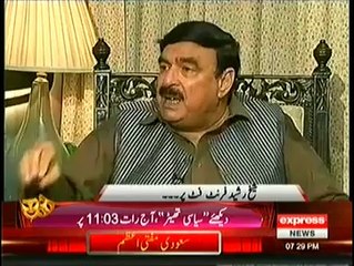 Suno ( Exclusive Interview With Sheikh Rasheed ) 21 October 2014 Express News