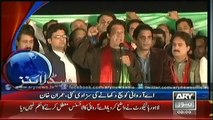 Headlines - 0200 - Wednesday - 22 - Oct - 2014