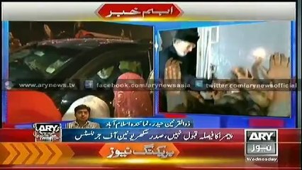 PAT ends sit-in; Qadri leaves for Lahore
