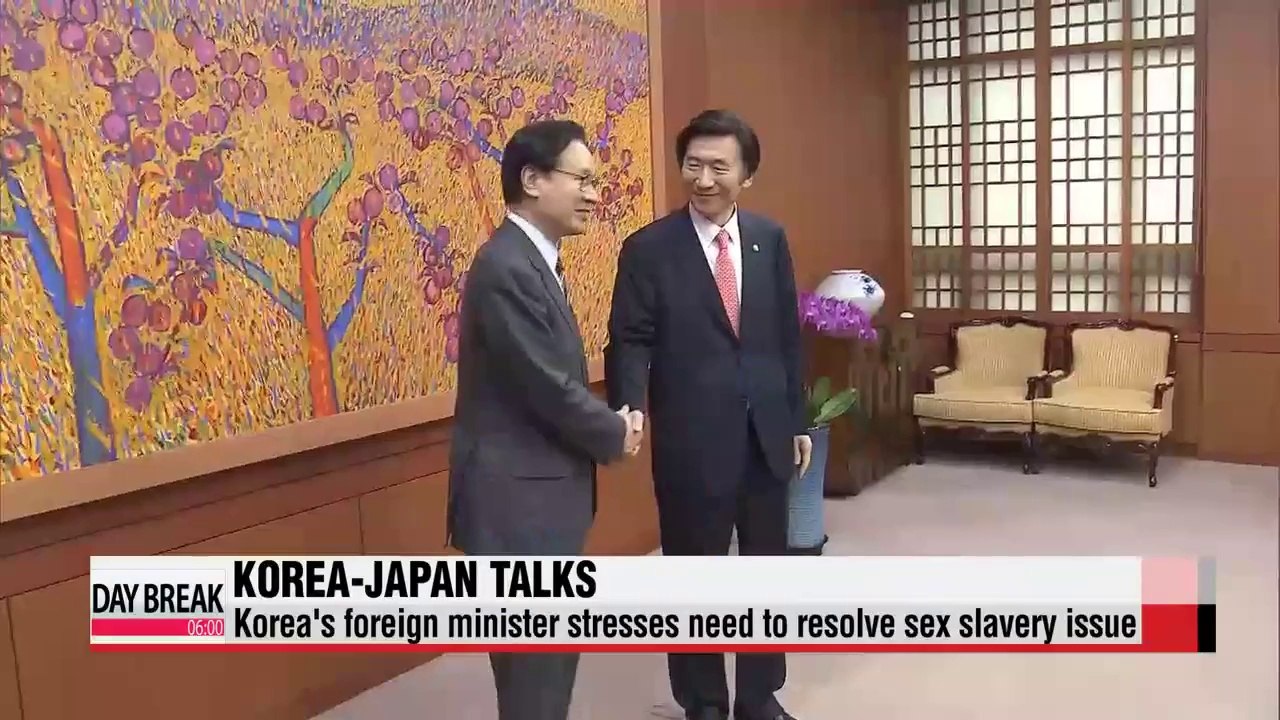 S. Korea urges Japan to address colonial-era atrocities