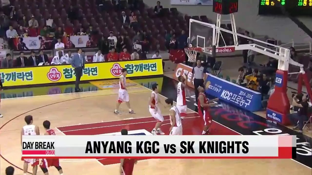 KBL, KGC vs SK