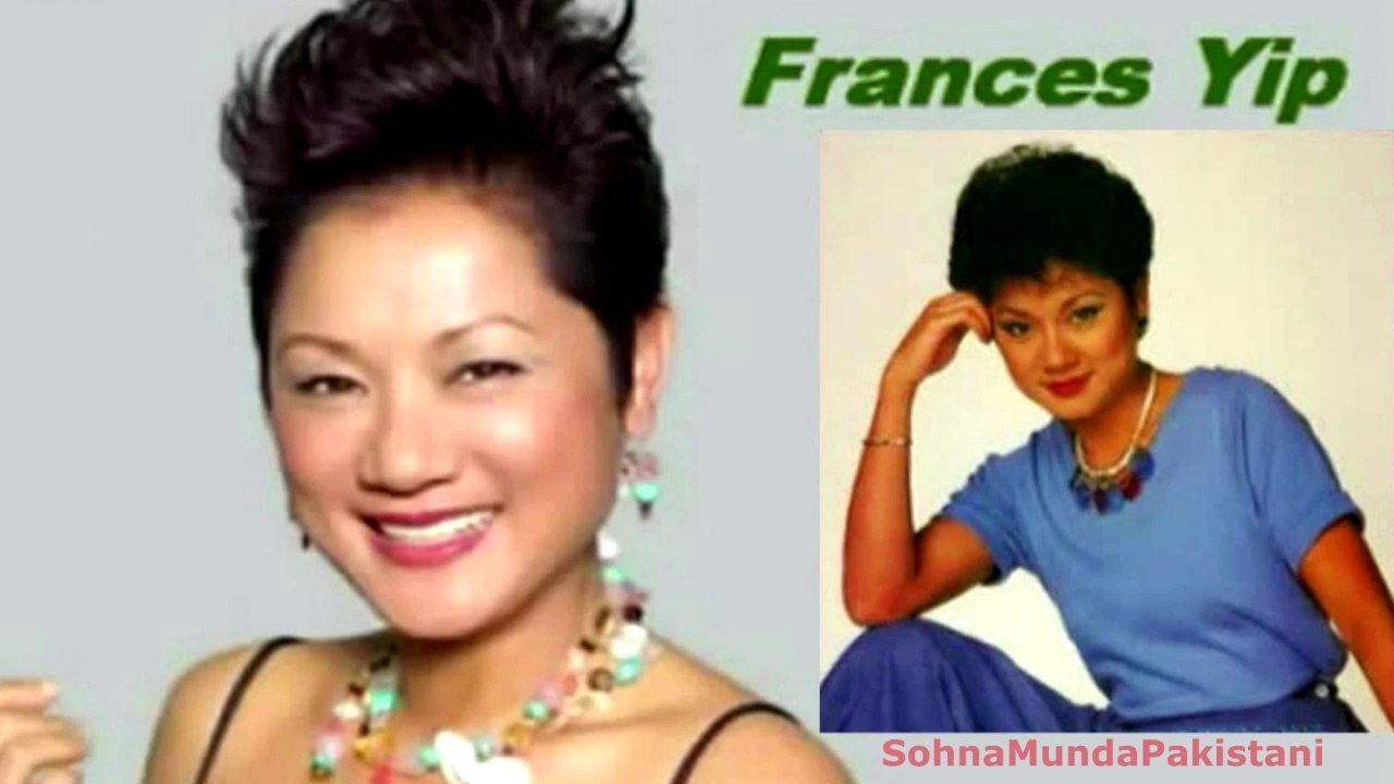 Frances Yip - Take My Love