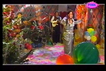 Vesna Zmijanac LIVE- Nova Godina 1997