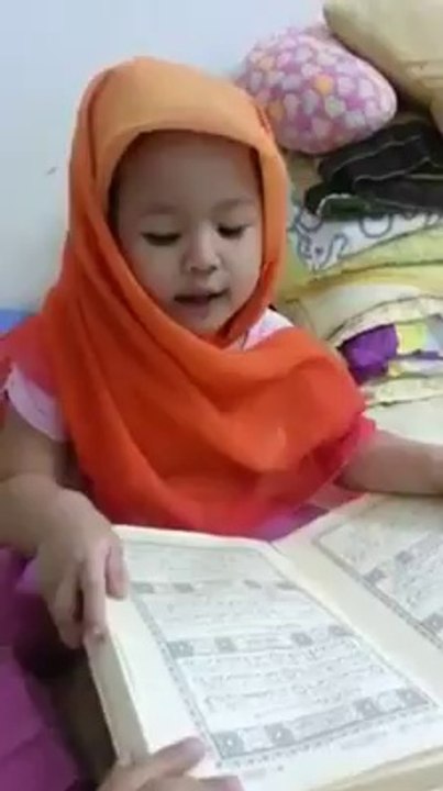 QURAN PAAK